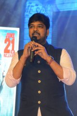 Agent Sai Srinivasa Athreya Pre Release Event
